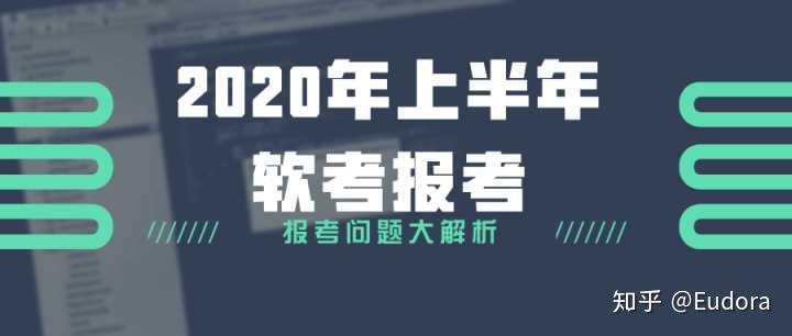 管家婆必中一肖一鸣,管家婆必中一肖一鸣，深入数据设计策略GM版18.36.14详解,创新解析方案_响版68.78.90