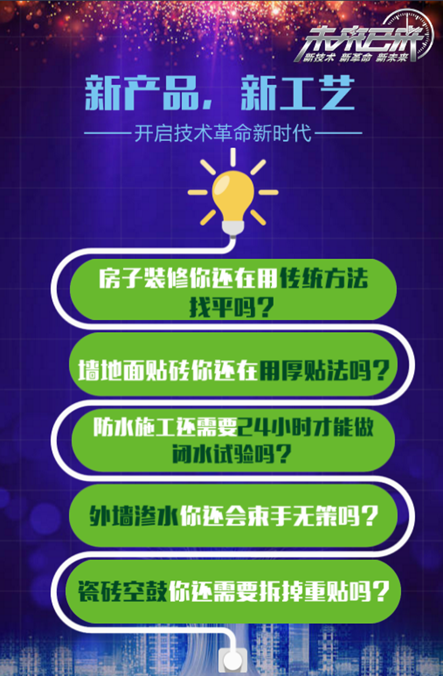 841995澳门跑狗图2025年高手,探索未来之门，以澳门跑狗图高手的视角看HarmonyOS的发展与动态评估,综合解答解释定义_Chromebook49.28.13