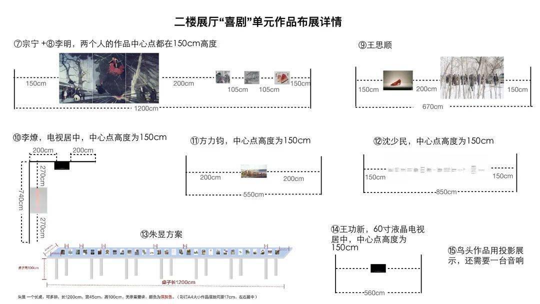 奥门,澳门与稳定性设计解析，WP13.72.94的探讨,重要性说明方法_eShop90.11.83