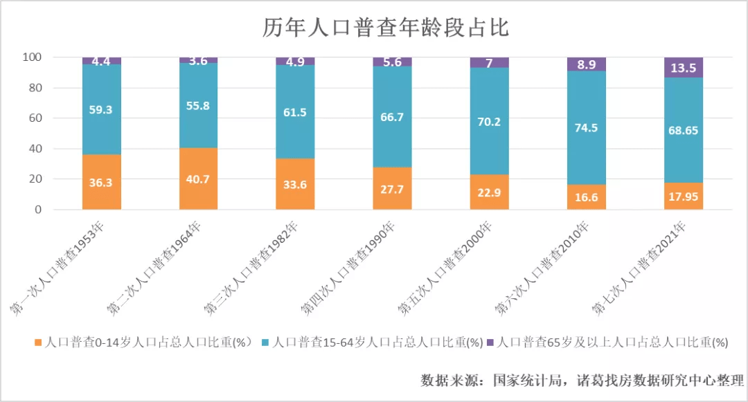 曾道道人资料免费大全,曾道道人资料免费大全与数据解析导向设计,数据支持执行策略_精简版19.77.83