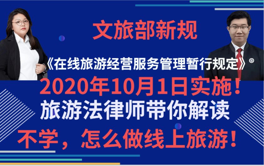 管家婆必中一肖一鸣,管家婆必中一肖一鸣，创新解析执行与版舆的新视角,科学解析评估_8K87.74.15