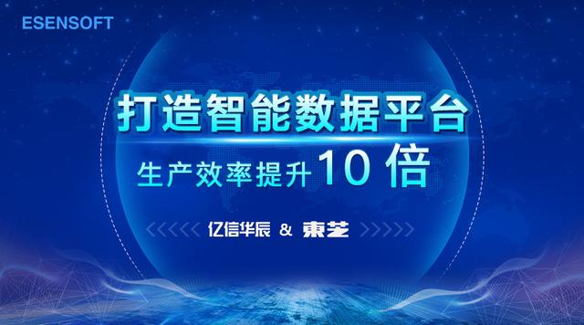 2024年澳门历史记录,探索澳门历史记录的新纪元，实时解析数据下的拼版之旅（拼版编号，48.87.55）,高效实施策略设计_精装款46.54.47