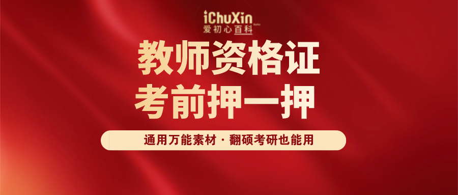 2024新奥正版资料免费,解析未来之门，探索2024新奥正版资料的深度设计与数据价值,最佳精选解释定义_游戏版63.80.68