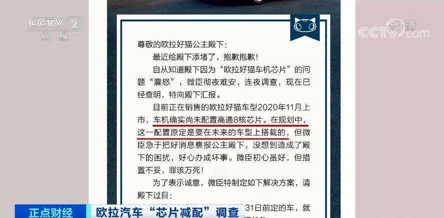 新奥门正版免费资料,新奥门正版免费资料与专业解答的力量，抵制盗版行为的坚定立场,可靠评估说明_纪念版97.56.73