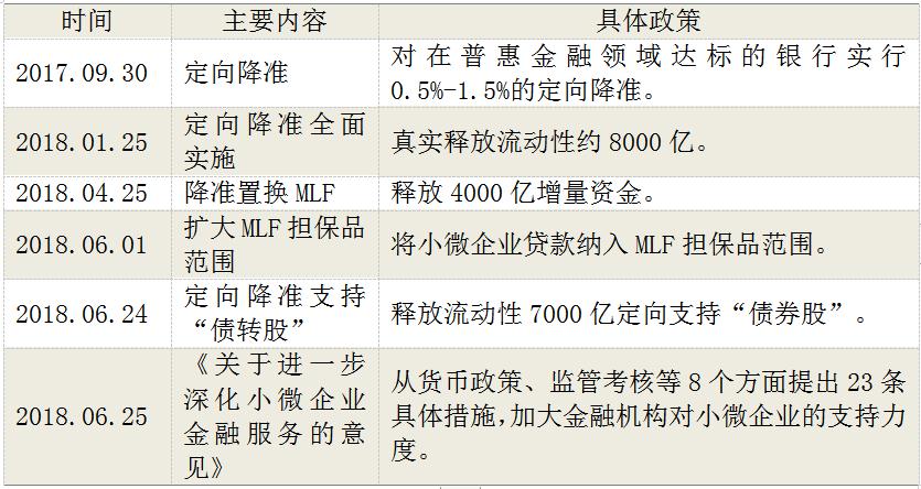 一码一肖100%准确资料,一码一肖，最新成果解析与准确资料揭秘——旗舰版79.91.41揭秘,诠释分析解析_高级款33.53.16