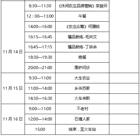 1183网址之家,探索高效设计计划，从1183网址之家出发，寻找设计灵感与工具资源,实证说明解析_MR68.80.55