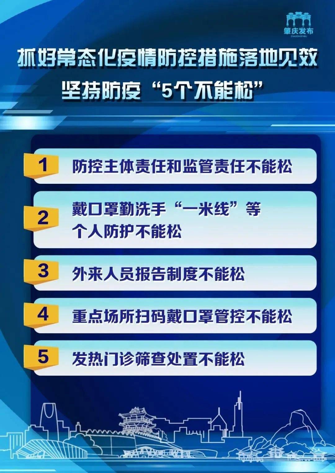 2022年香港资料大全,香港在变革中前行，从资料大全到连贯评估执行的深度探索（LT17.57.76）,实时更新解析说明_特供版40.12.50