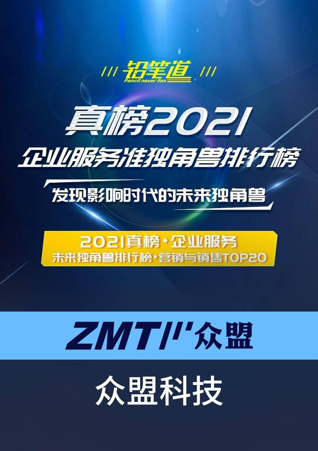 2025新奥正版资料免费提供346969,关于未来科技资料的安全解析方案与免费提供的正版资料探讨,快速落实响应方案_Gold29.82.35