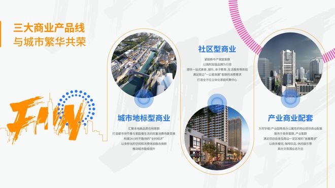 2025今晚澳门开特马,探索未来的澳门特马趋势与解析方法——以老版数据为参考,专业分析解释定义_微型版95.98.47