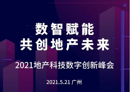 2025澳门特马今晚开什么