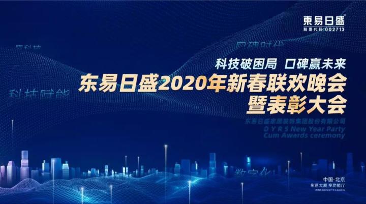 2025澳门天天开好彩大全2025,澳门未来展望，2025年天天开好彩的重要性分析方法,数据驱动执行方案_Windows80.37.32