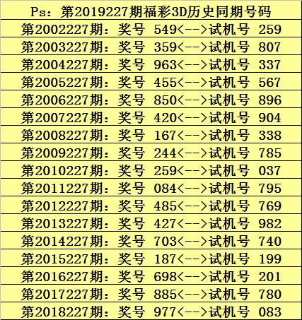 新澳门一码一码100准,新澳门一码一码100准，实效性解析解读（非赌博相关内容）,专业研究解析说明_战略版89.72.66