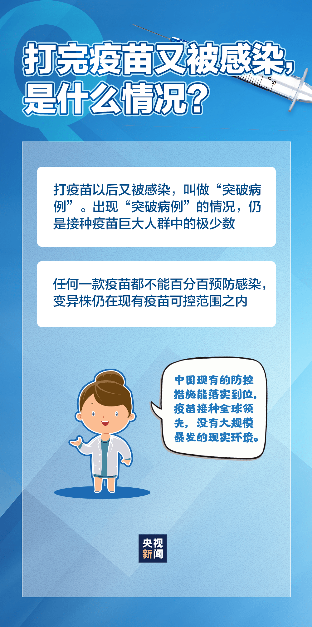 跑狗网战略版攻略