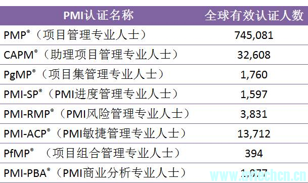 新澳门一肖一特一中（可能与赌博或非法彩票相关）