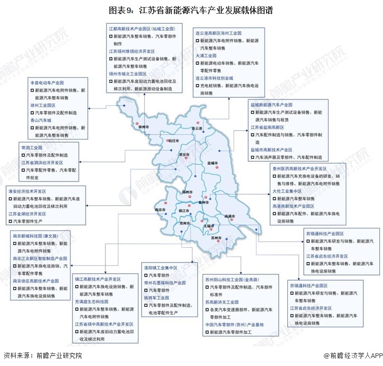 2024年澳门历史记录,澳门历史记录的新篇章，数据支持计划解析与未来展望（版口更新至XXXX年）,全面分析说明_KP31.67.43