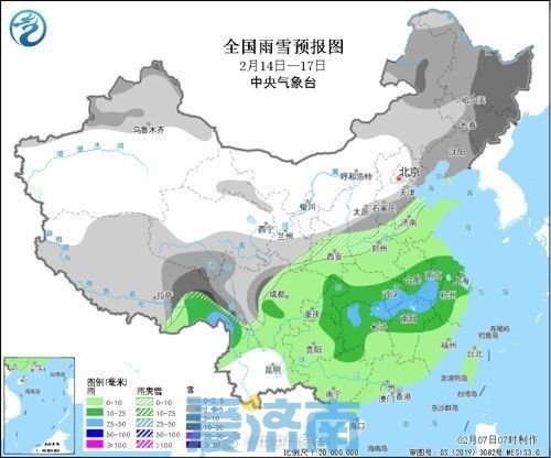 预计明年1月全国大部地区偏暖