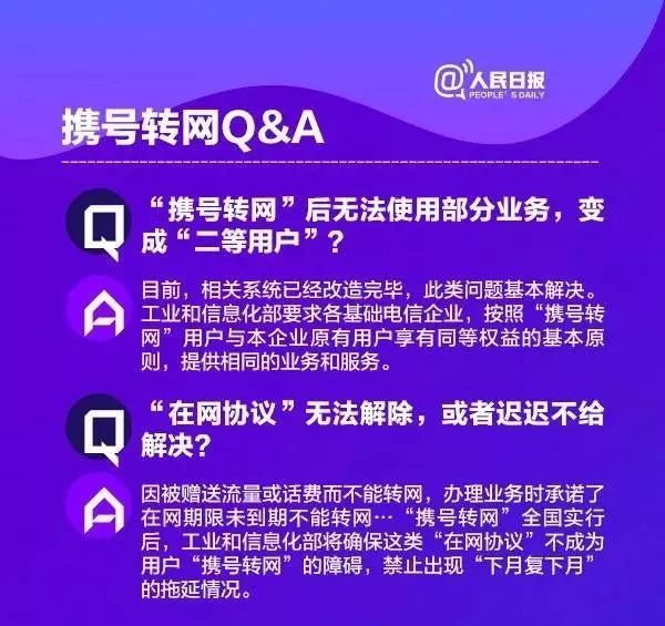 新澳门开奖号码2025年开奖结果,实践性策略实施_钱包版27.36.77