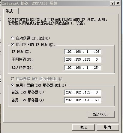 老澳门开奖结果2025开奖,专业解析评估_ChromeOS60.24.75