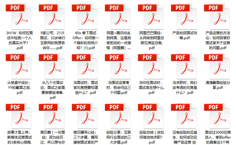 2025管家婆一码一肖资料,实践解答解释定义_云版51.55.80