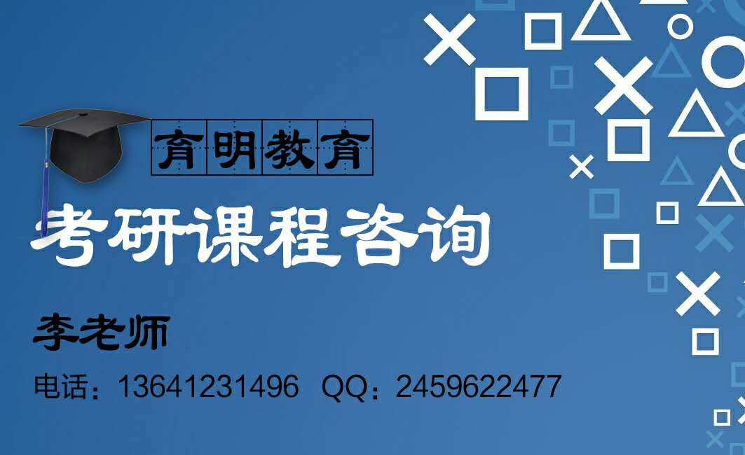 2025年1月11日 第4页