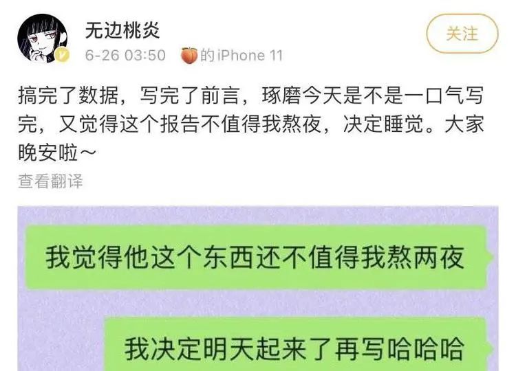 关于百万粉丝博主起诉交警队的事件，法院回应会根据法律程序进行审理。，具体的情况需要看起诉的理由和证据。如果博主认为交警队存在盈利行为，例如处罚不当、执法过程中侵犯了其权益等，可以通过法律途径进行维权。在起诉过程中，法院将会对双方提供的证据进行审查，并依法作出判决。，需要注意的是，公众人物作为公民，也应当遵守法律法规，尊重执法机关的工作。同时，法院在审理案件时会秉持公正、公平的原则，维护社会的法律秩序。，目前关于此事件的具体细节并未透露，建议等待官方通报，以了解详细经过和最终结果。