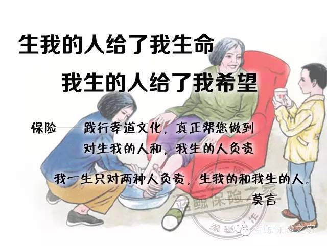 亲爱的朋友们，我是烧伤妈妈，虽然生活给我带来了一些挑战和困难，但我始终保持着乐观和积极的态度面对每一天。在这辞旧迎新之际，我想向大家送上我最真挚的祝福。，祝大家新年快乐，愿您在2025年里身体健康，万事如意。愿您在新的一年里取得更多的成就，实现更多的梦想。无论您面临什么困难，都请您坚定信心，勇往直前。，同时，我也希望每一位朋友都能关爱自己，珍惜生命，关注健康。让我们共同为创造一个更美好的未来而努力。再次祝愿大家新年快乐，阖家幸福！