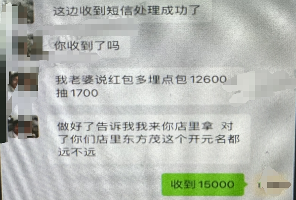 境外电诈关联账号可能会通过各种渠道进行转账和洗钱活动，包括使用农村地区的银行或金融机构。因此，查境外电诈关联账号可能会涉及到农村地区。，值得注意的是，农村地区也可能存在电诈团伙利用当地的金融资源进行非法活动的情况。因此，对于任何涉及电诈的关联账号，都应该进行彻底的调查和追踪，以便及时打击行业活动并保护人们的财产安全。同时，公众也应该提高警惕，加强自我保护意识，避免上当受骗。如果您收到可疑的来电或信息，一定要保持冷静，及时报警或寻求相关机构的帮助。