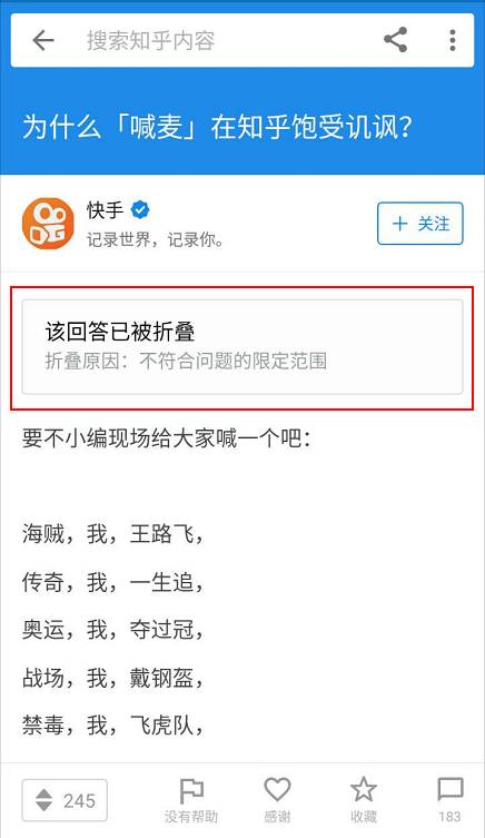 关于只需支付198元就能认领一只小雪人的说法，我无法确定其真实性。因为具体的价格可能会受到多种因素的影响，如地区、时间、销售渠道等。此外，认领小雪人也可能涉及到一些具体的条件和要求，例如需要签署相关的协议或合同等。因此，建议您在购买之前仔细了解相关信息，确保自己的权益得到保障。同时，也需要注意防范一些可能的诈骗行为，确保自己的财产安全。如果您需要购买宠物或其他商品，建议选择正规的商家或渠道进行购买，并仔细阅读相关的说明和协议。