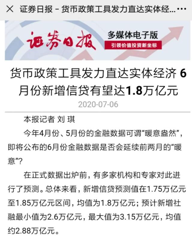 是的，据报道，杭州有人一次性卖掉了黄金，得到了约958万元人民币的现金。请注意，此类事件较为个别，并非普遍现象。如果您对黄金投资有兴趣，建议您咨询专业的金融机构或投资顾问，以获取更准确和全面的信息。