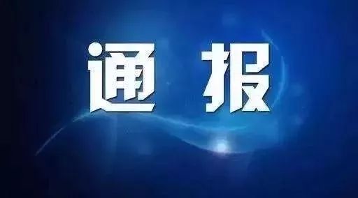 关于宝石老舅因醉酒打架被拘留的消息，目前没有官方报道或权威消息来源进行证实。因此，无法确定这个消息的真实性。，建议以官方消息为准，避免传播不实信息。同时，也希望大家能够理性看待网络传闻，不盲目相信，不传播未经证实的信息。