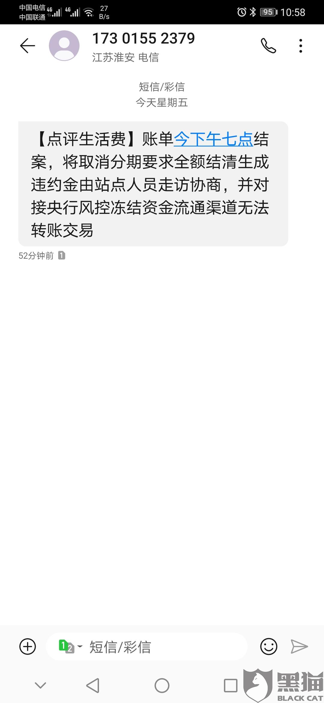 关于葛夕留及其个人隐私生活，我无法提供确切的信息。个人隐私是敏感的，涉及个人的情感和婚姻关系等私密领域，不应该被公开讨论或传播。尊重他人的隐私和个人尊严是非常重要的。如果您有其他问题需要咨询，请告诉我，我会尽力为您提供帮助。