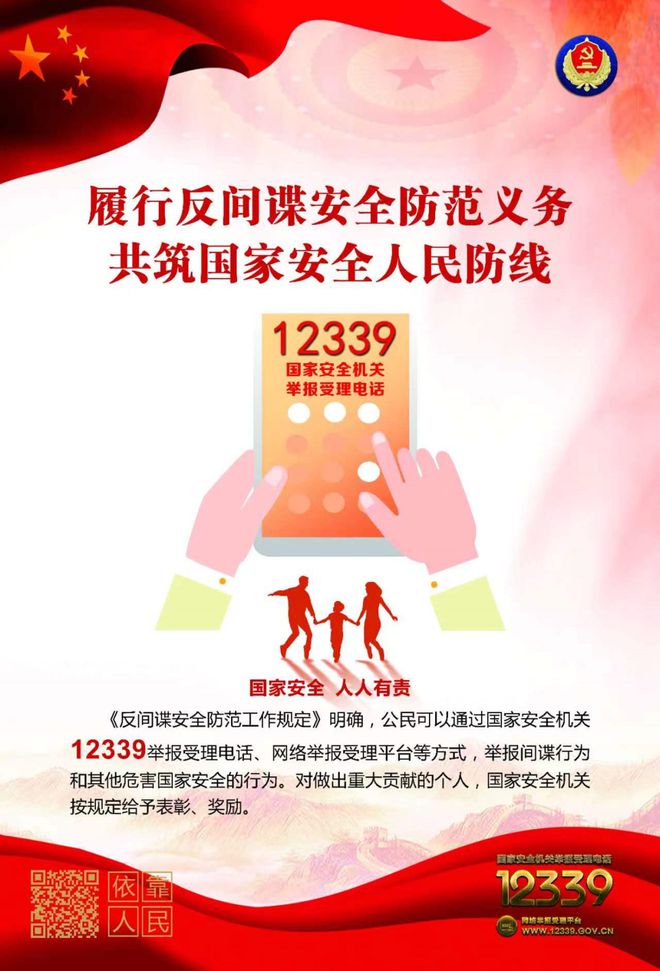 这种说法是不准确的。解放军的职责是保卫国家安全和维护社会稳定，在自然灾害发生时也会积极参与救援行动。至于具体的救援行动和人员部署，是由相关部门根据灾害情况和救援需要进行安排的。，在西藏发生地震时，解放军和武警官兵通常会迅速行动，展开救援工作，尽最大努力保护人民群众的生命财产安全。同时，政府也会协调各方力量，共同应对灾害挑战，确保灾区人民的正常生活秩序得到尽快恢复。我们应该尊重参与救援工作的人员，不要随意猜测或传播不实信息。