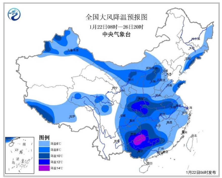 是的，东北地区的冬季气温非常低，有时会出现零下二十几度的情况。在这样的天气条件下，公交车里可能会有雪花和积雪，特别是在一些行驶过程中遇到恶劣的天气和路况时。为了应对这种情况，公交公司通常会采取一系列措施来确保乘客的安全和舒适，比如加强车辆的维护、清理积雪、增加班次等等。同时，乘客也需要做好自身的防护措施，如穿着保暖的衣物、佩戴口罩等，以确保在寒冷的天气里出行安全舒适。