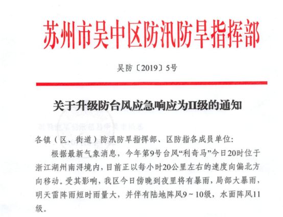 拉文在一次公开采访中提到，他希望能够隔扣文班亚马，但并未成功实现这一目标。这表明拉文对篮球运动充满热情和对挑战的追求。至于具体的背景和上下文，可能涉及到一场比赛或特定的训练场景。至于拉文未能成功隔扣文班亚马的具体原因，可能与双方的实力对比、比赛策略、个人技术水平以及比赛时的状态等多种因素有关。每位篮球运动员都有自己的优势和特长，重要的是保持对篮球的热爱和持续进步的态度。