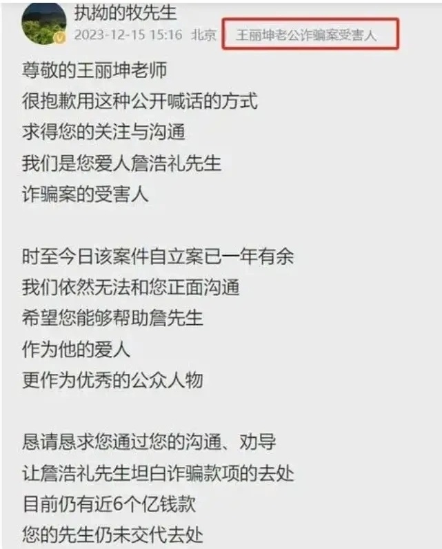 关于蒋欣素颜彩排的信息，目前无法提供明确的答案。，素颜彩排是指演员在没有化妆的情况下进行排练或表演，以展现最自然的状态。然而，关于蒋欣素颜彩排的具体信息，可能因为不同的场合、时间以及媒体报道的差异而有所不同。，建议通过关注蒋欣的社交媒体账号或者相关娱乐新闻，以获取最最新、最准确的信息。同时，也尊重她的个人隐私，不要过分关注她的个人生活细节。