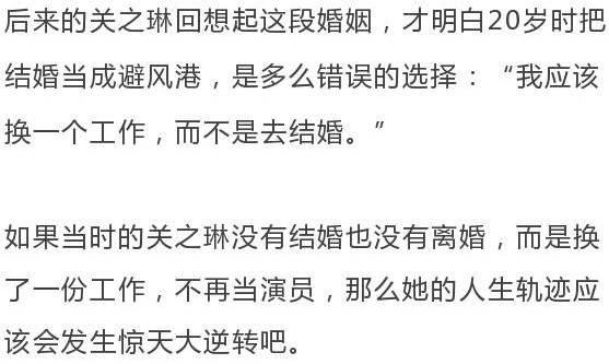 关于余华英是否曾和两个情人一起生活的问题，我无法提供确切的答案，因为这涉及到个人隐私和道德判断。在没有确凿证据支持的情况下，我们应该尊重每个人的隐私和个人权利，避免传播未经证实的消息和不实言论。同时，我们应该遵守社会道德和伦理规范，尊重他人的感情和家庭，避免对他人造成伤害和不必要的争议。如果您对余华英或其他公众人物有关注或兴趣，建议您通过正规渠道了解他们的公开信息和资料，以获取更全面和准确的认识。