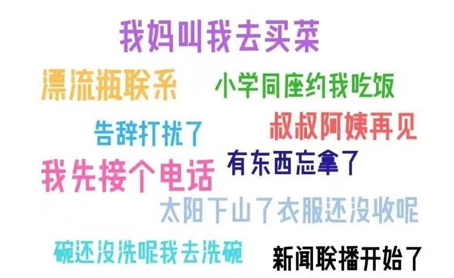 这句话的意思是，当开始谈论过年或者与过年相关的话题时，周围的气氛立刻变得喜庆和热闹起来。，在中国文化中，过年（春节）是非常重要的传统节日，代表着团圆、喜庆、新的希望和新的开始。人们会为此准备各种庆祝活动，如贴春联、放鞭炮、吃团圆饭等。因此，当有人一开口谈论过年，往往会引发大家的共鸣和兴奋，气氛也会立刻热烈起来。，这句话可以用于描述过年时的氛围，也可以用于形容人们对于过年这个话题的期待和热情。