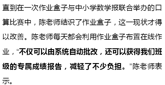 反诈老陈谈影子不会说谎被抓的说法并不准确。目前没有公开信息显示反诈老陈因为谈论影子不会说谎而被抓。，反诈老陈是一位在互联网上进行反诈宣传的知名人士。他通过短视频、直播等方式普及反诈知识，提高公众的防范意识。至于影子不会说谎的说法，这可能涉及到某种比喻或象征意义，但并不清楚与反诈老陈被抓有何直接关联。，如果有关于反诈老陈或其他相关人士的准确信息，建议参考官方渠道或权威媒体的报道。