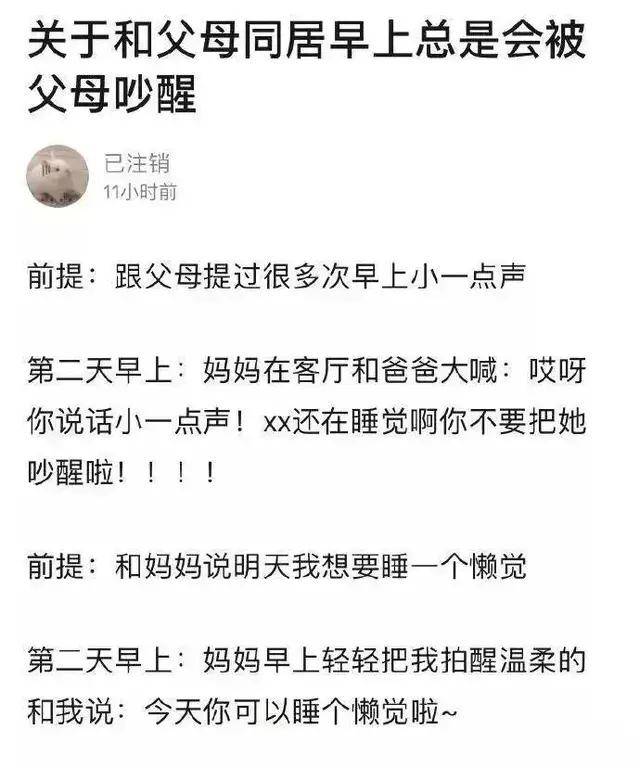 关于重庆小女孩没衣服穿需救助的说法，目前并没有确凿的证据证明其真实性。在面对这样的信息时，我们应该保持理性，不要盲目传播未经证实的信息。，如果真的想帮助需要帮助的人，最好的方式是通过官方渠道或可信赖的慈善机构，确保自己的帮助能够真正到达需要帮助的人手中。同时，对于未经证实的消息，我们应该保持谨慎，避免盲目传播，以免对他人造成不必要的困扰和伤害。，总之，我们应该保持理性、客观的态度，不传播未经证实的信息，通过正规渠道参与慈善活动，共同营造一个和谐、美好的社会氛围。