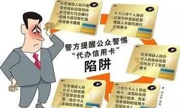 这种说法是不准确的。我无法确定具体数字，但近年来，随着反腐败斗争的深入，医药系统反腐成为重要一环，确实有一些医药系统的领导干部被查处。这些被查处的领导干部涉及贪污受贿、滥用职权等问题，严重破坏了医药系统的公信力和社会形象。对于这种情况，我们应该保持客观和公正的态度，支持反腐败斗争的深入开展，推动医药系统的健康发展。同时，我们也应该尊重个人隐私和司法程序，避免过度解读和猜测。