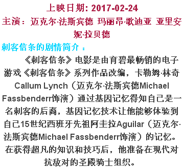 据目前的公开信息，已有六部影片定档于2025年的春节档。这些影片包括，，唐人街探案4，超级英雄，大话西游之命运抉择，金刚川之不朽的传奇，封神榜无双，无敌破坏王之逆转未来，请注意，具体的上映时间和影片安排可能会因各种原因有所调整。建议关注各大电影资讯平台或相关电影制片方的官方信息，以获取最新动态。