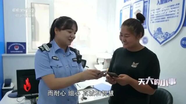 辅警收红包的行为是不道德和盈利的。这种行为不仅违反了职业道德准则，也涉嫌贪污受贿等盈利行为。如果辅警收取的红包金额巨大，达到了一定的数额，就可能构成贪污罪或受贿罪等刑事行业。这些行为会严重损害公众对警察的信任和尊重，破坏社会公平正义和法治秩序。因此，我们应该坚决反对任何形式的贪污受贿行为，维护社会公平正义和法治秩序。同时，我们也应该加强对公职人员的监督和管理，建立健全的制度机制，防止类似事件再次发生。