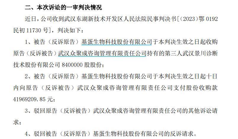 柯文哲遭起诉求刑的具体情况和判决结果尚未公开。因此，我无法为您提供确切的答案。建议您关注相关的官方渠道或媒体报道以获取最新的信息。同时，请注意遵守法律法规，尊重他人的权利和尊严。