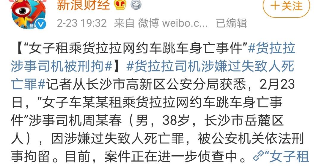 关于留几手和葛夕之间的言论，我没有了解到具体的情况。但在网络上，人们之间的言论和互动可能会因为各种原因而产生分歧和争议。，如果留几手真的说葛夕从头到尾都在揭短，这可能是他们之间的个人看法和争议。在处理这种情况时，重要的是保持理性和客观，避免过度解读或传播不准确的言论。如果有任何具体的证据或背景信息，可以更好地评估和理解这个情况。，建议保持开放的态度，尊重每个人的观点和感受。如果有任何疑虑或争议，最好通过直接沟通来解决问题，而不是通过传闻或不完全的信息来做出判断。