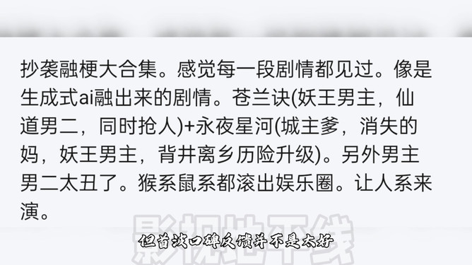 在白月梵星这个作品中，callback（回调）通常指的是一种编程技术，用于在特定事件或操作发生后执行特定的代码块。这种技术广泛应用于各种编程语言和框架中，用于实现异步操作、事件驱动等功能。，关于白月梵星这个作品的具体背景和情境，由于信息有限，我无法确定其中callback的神具体指的是什么。可能是在这个作品中有一些特定的编程技巧、策略或者角色与回调有关，被赋予了特殊的意义或者重要性。，如果您能提供更多关于白月梵星的背景信息或者上下文，我可能能够给出更准确的解释。