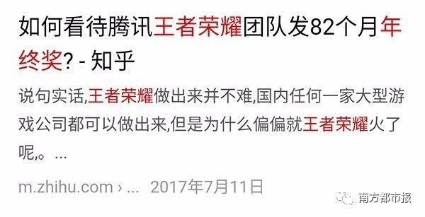 超市之王 不认怂这句话在中文里可以理解为某人或某团队在超市行业取得了很高的成就，并且不轻易认输或放弃。其中，不认怂表示不轻易退缩或认输，展现出坚韧不拔的精神状态。，如果是某个超市之王表现出这样的态度，那说明他们在面对竞争和挑战时，能够坚持不懈地努力，不轻易放弃，具有非常强烈的竞争意识和服务顾客的决心。这种精神是任何成功的企业或个人都需要的重要素质之一。，但请注意，具体的语境和背景很重要，需要根据实际情况来理解这句话的具体含义。