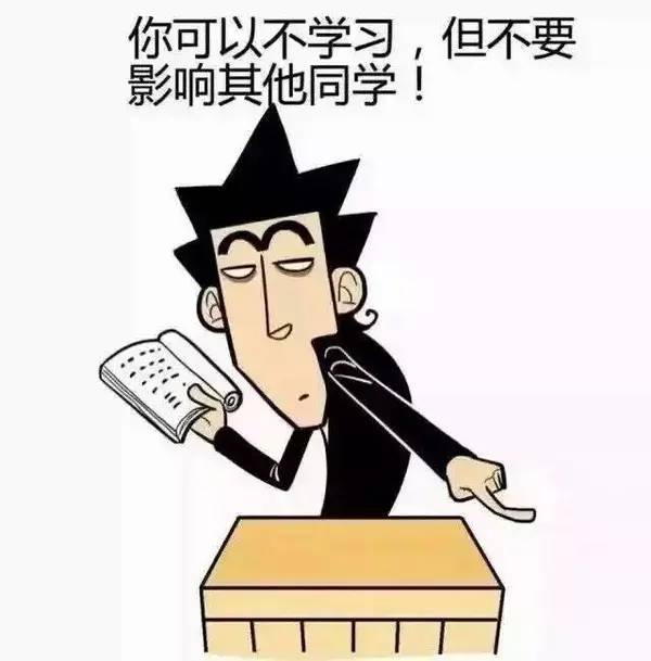 关于小学遇纠纷师生被要求搬走的事件，官方给出了回应。，据官方介绍，该事件发生在某小学，由于学校内部存在纠纷，有关部门采取了应对措施。为确保师生的权益和安全，相关部门要求师生暂时搬离学校，以便进行进一步的调查和处理。同时，官方还表示会积极协调相关部门，尽快解决纠纷问题，确保师生能够尽快回到校园。，对于此类事件，我们应该保持关注和理性态度。同时，也要理解官方处理问题的复杂性和难度，尤其是在涉及到大量师生的权益和安全时，需要更加谨慎和稳妥地处理。希望官方能够尽快解决纠纷问题，确保学生的正常学习和成长。