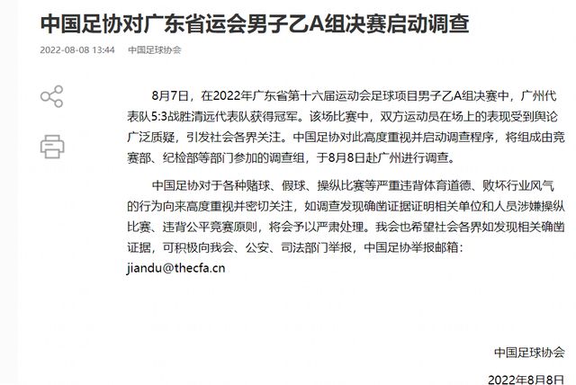 关于赵露思承认被打并患抑郁症的说法，目前没有确凿的证据或官方声明支持这一说法。，如果有关于赵露思健康状况的相关消息，应以官方发布的消息为准。对于未经证实的传闻，我们应该保持理性态度，避免传播不实信息。，如果赵露思或她的团队发布相关消息，我们会第一时间知道。在没有官方消息的情况下，我们应该尊重赵露思的隐私，不要盲目猜测和传播不实言论。