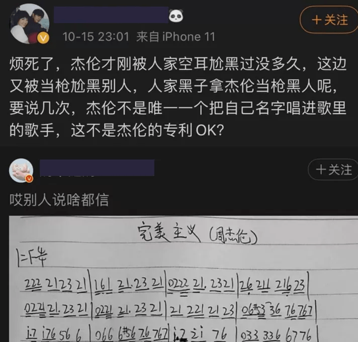 关于张艺兴新歌的造型公开信息，可以关注张艺兴的官方社交媒体账号或者相关娱乐新闻，以获取最新消息。，请注意，由于新歌造型可能随时更新或者调整，最准确的信息往往来自官方渠道。此外，也可以关注张艺兴的粉丝社群，他们通常会第一时间分享相关的最新动态。不过，请确保信息来源的可靠性，避免受到不实消息的误导。