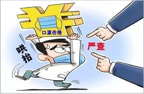 用磁铁作弊抓娃娃确实可能构成盗窃行为。，在某些情况下，使用磁铁等工具来操纵娃娃机抓取娃娃可能违反了相关的法律规定。如果这种行为被认定为盗窃，那么涉及到的男子可能会面临法律后果。具体的判定取决于当地的法律法规和相关证据。因此，我们应该尊重法律和道德准则，避免任何形式的欺诈和盗窃行为。同时，我们也应该尊重他人的财产和权利，以诚信和公正的态度参与各种活动和交易。，以上信息仅供参考，具体的法律解释和处理需要由相关执法机关进行。如果需要更详细的法律建议，建议咨询专业律师。